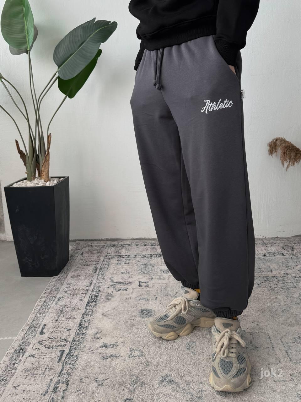 Men’s Joggers with “Athletic” Embroidery – Relaxed Fit Sweatpants with Pockets