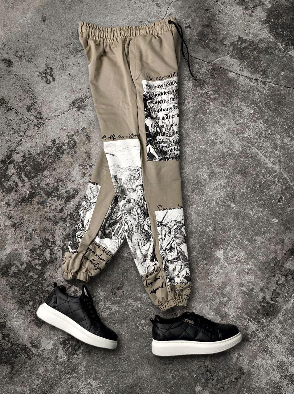 Men’s Art Print Graphic Pants – Vintage Sketch Joggers | Streetwear Statement Trousers | Unique Gothic Style