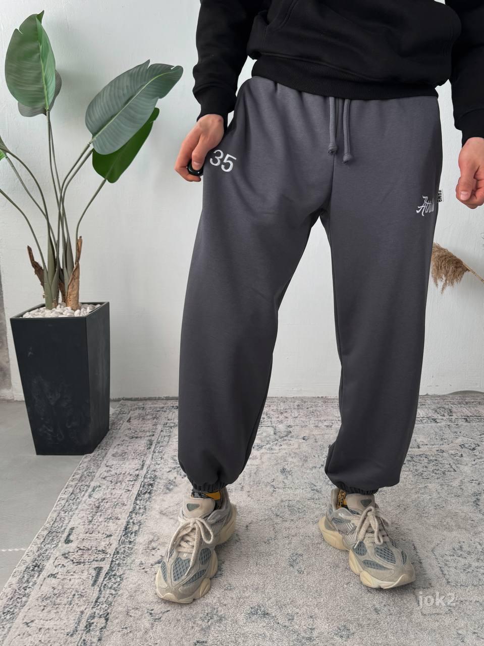 Men’s Joggers with “Athletic” Embroidery – Relaxed Fit Sweatpants with Pockets