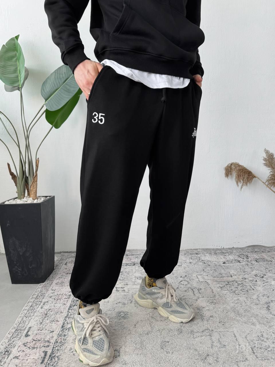 Men’s Joggers with “Athletic” Embroidery – Relaxed Fit Sweatpants with Pockets