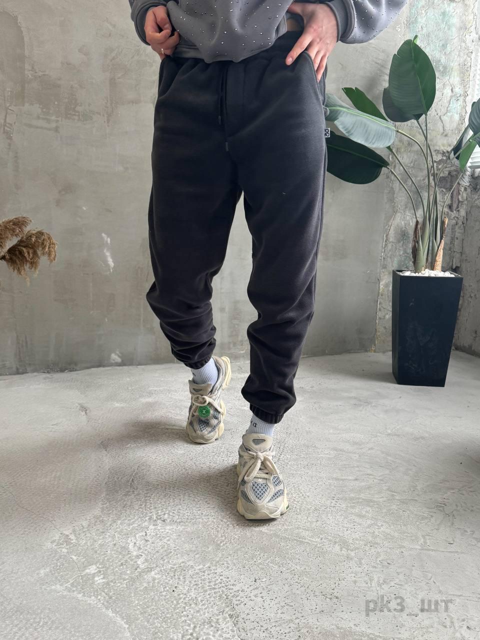 Men’s Fleece Joggers | Casual Sweatpants | Warm Winter Pants | Streetwear Loungewear Trousers