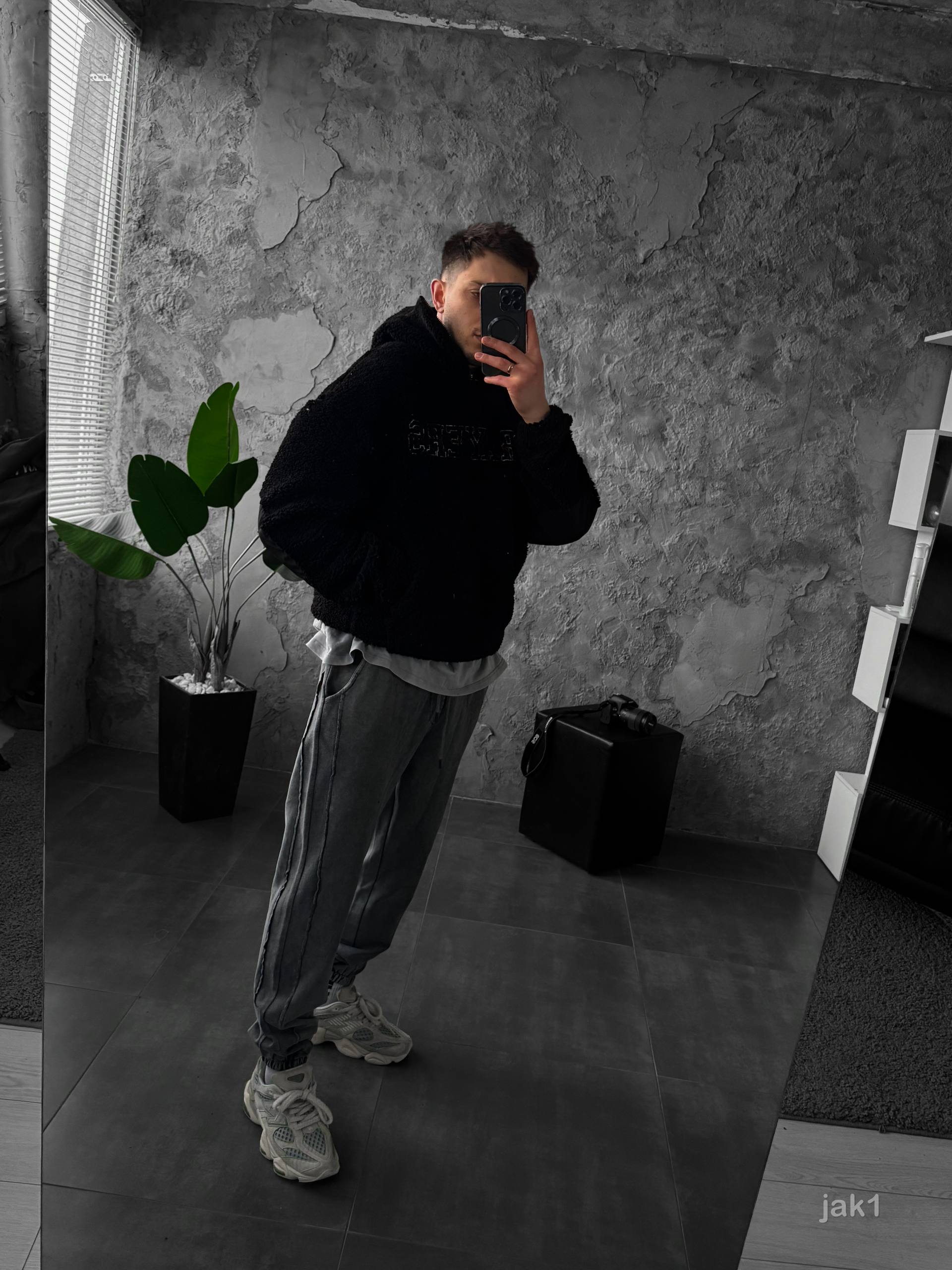 Teddy Fleece Hoodie (Balaclava Style)