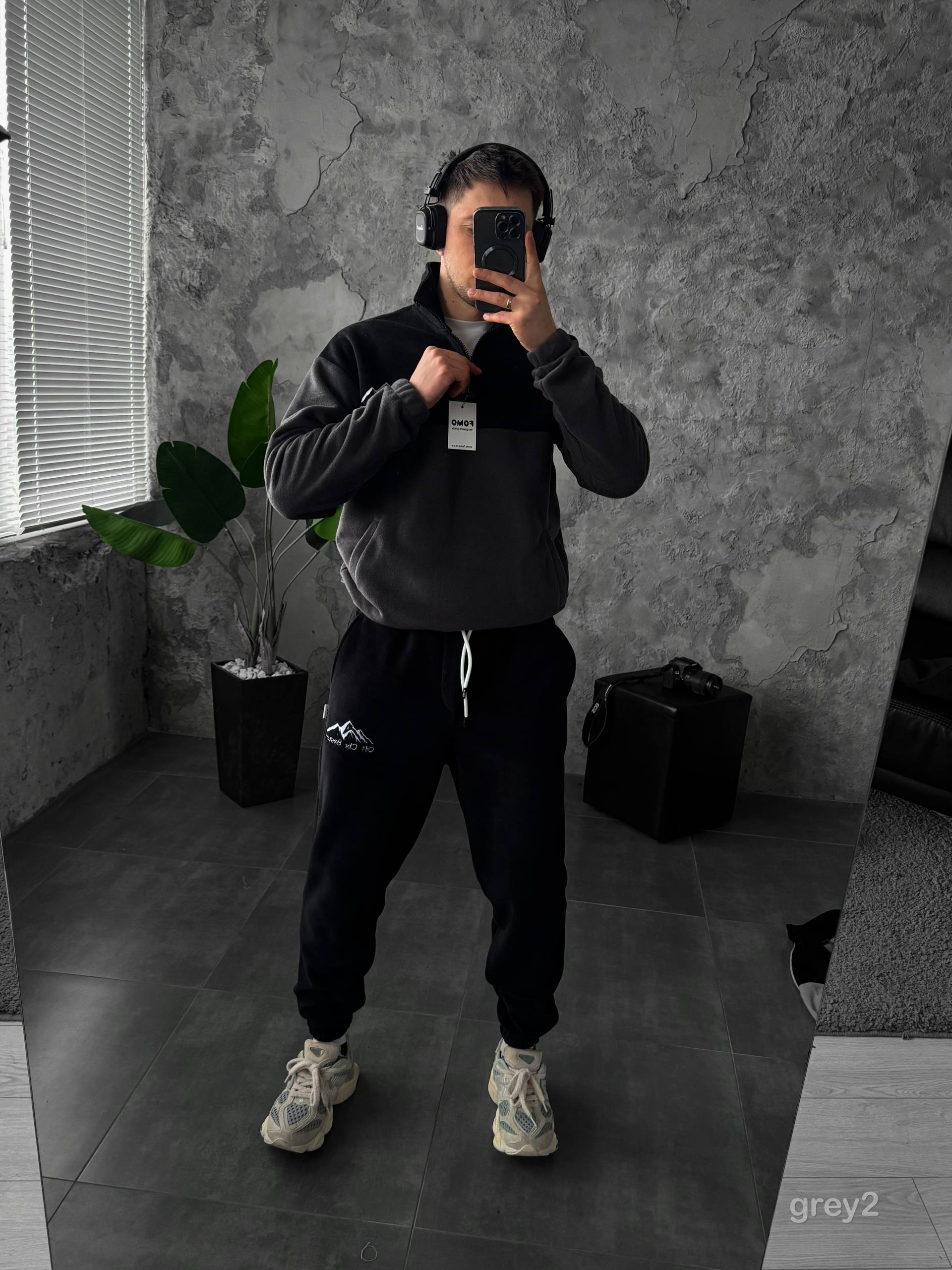 Men’s Washed Fleece Tracksuit