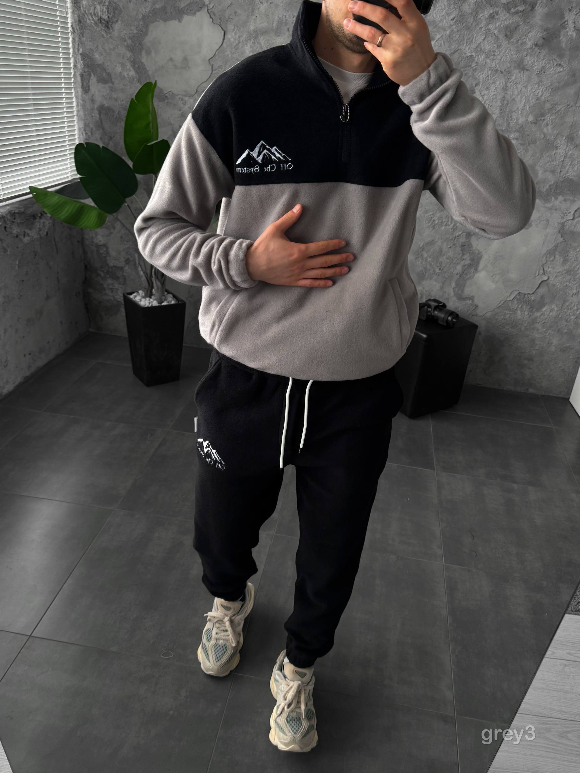 Men’s Washed Fleece Tracksuit