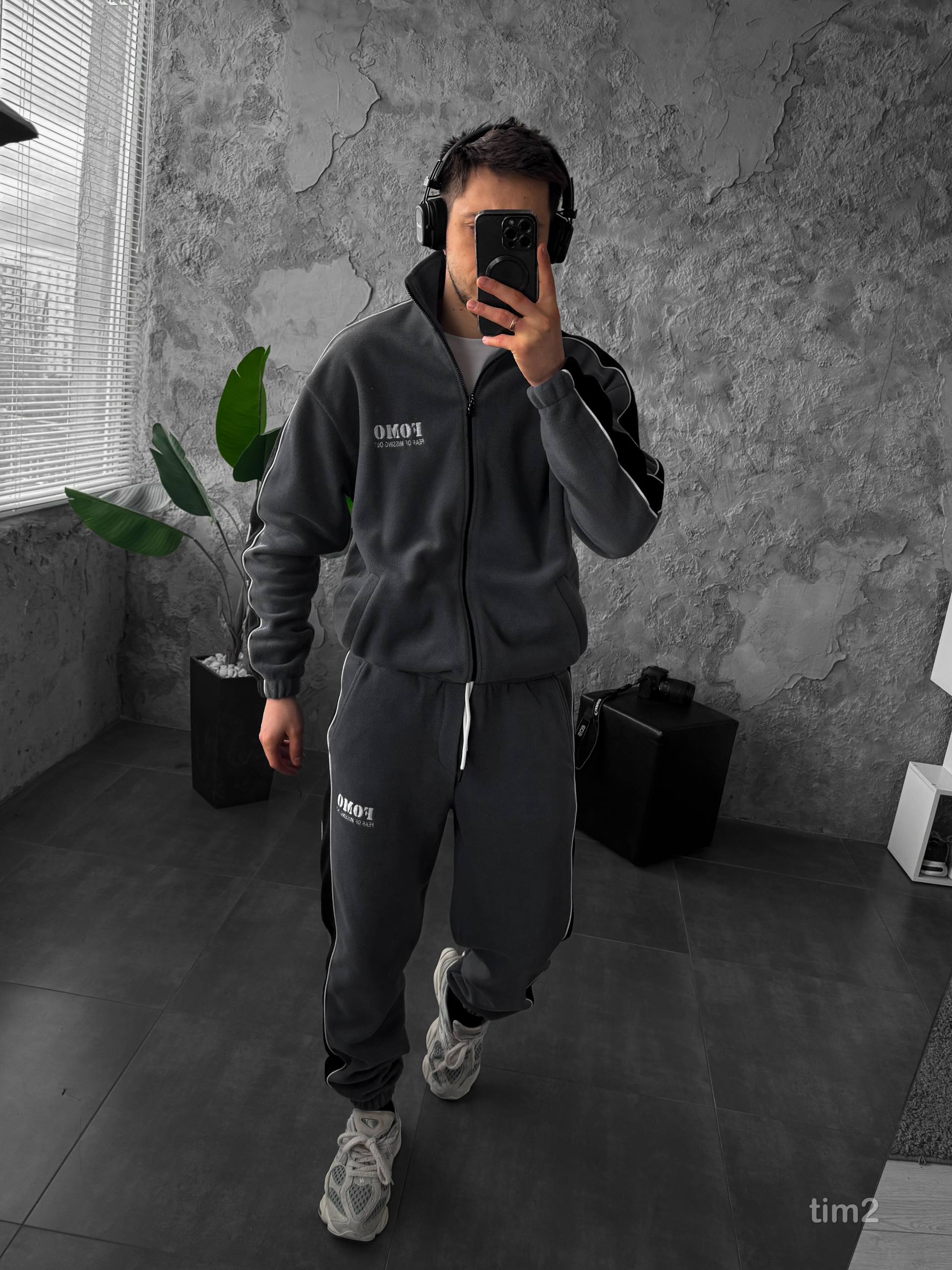 Men’s Oversize Polar Fleece Tracksuit