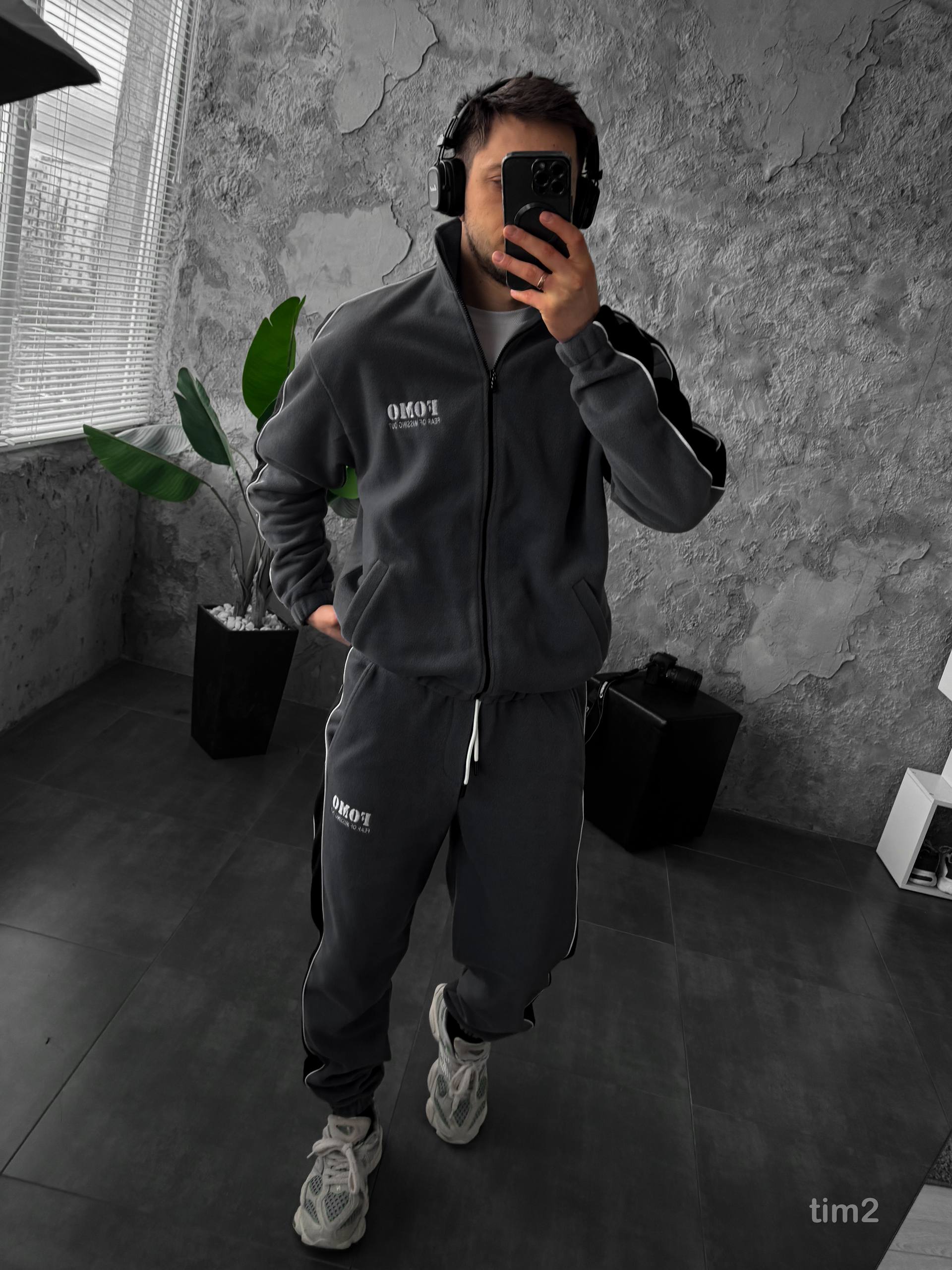 Men’s Oversize Polar Fleece Tracksuit
