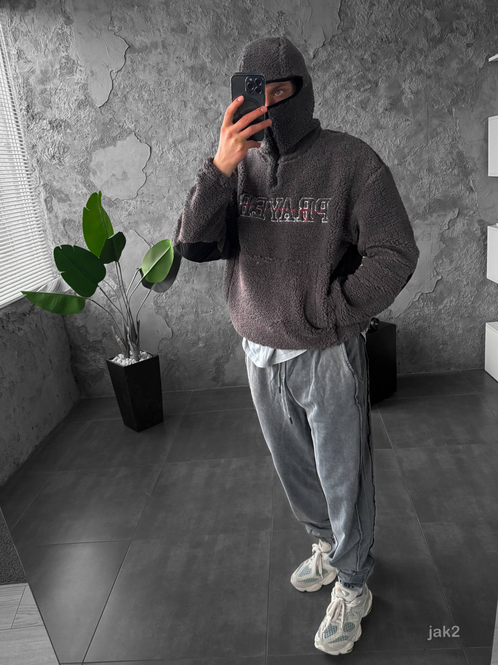 Teddy Fleece Hoodie (Balaclava Style)