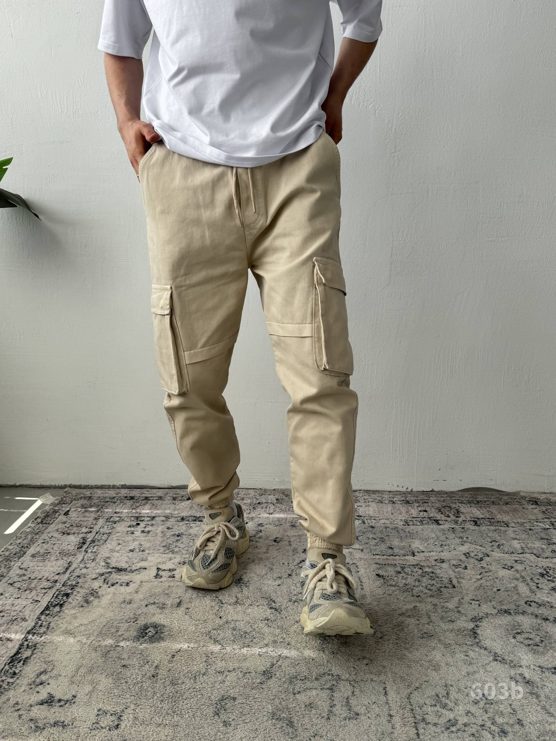 Men’s Cargo Jeans